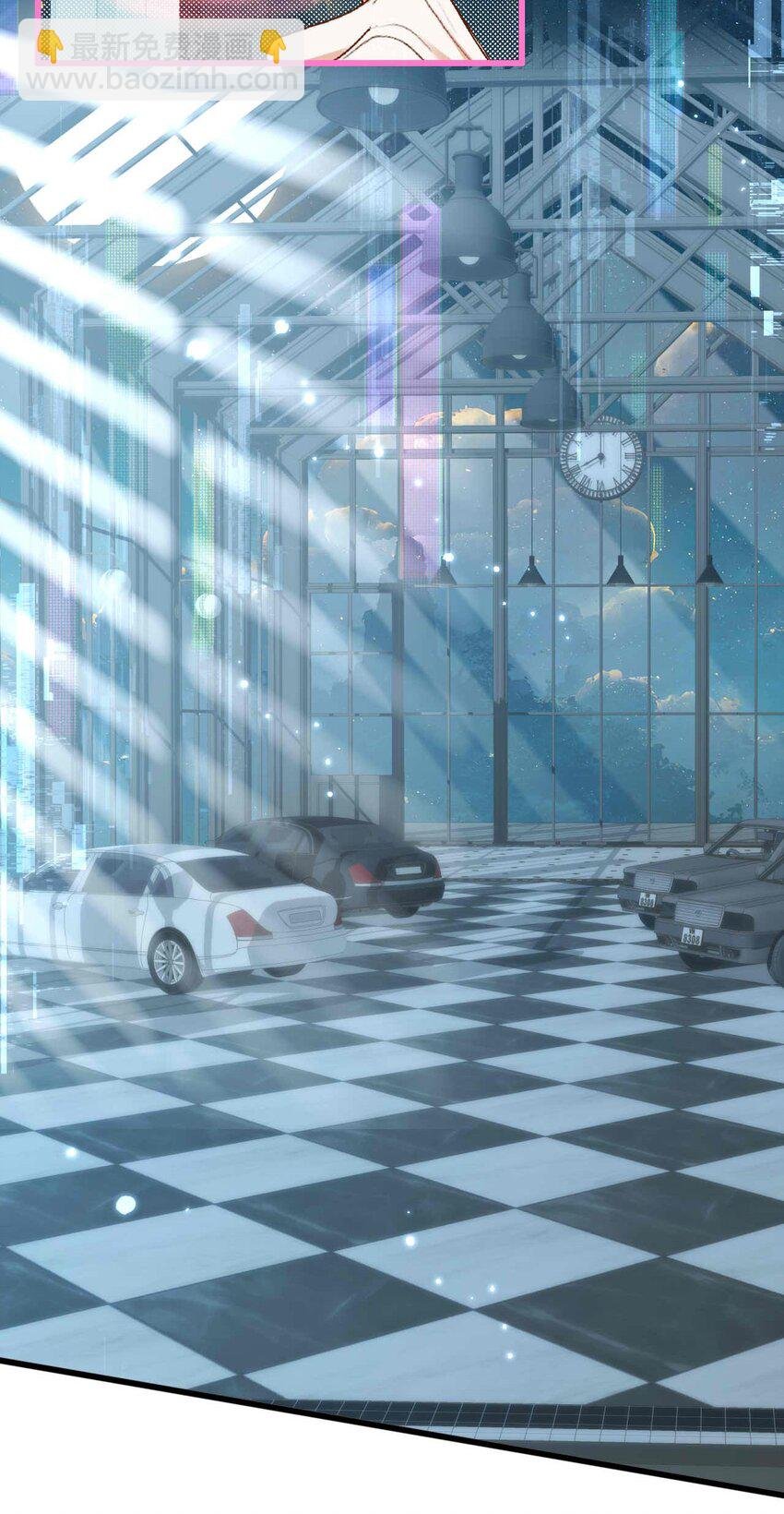 09 男朋友
