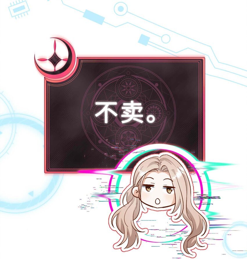 09 男朋友