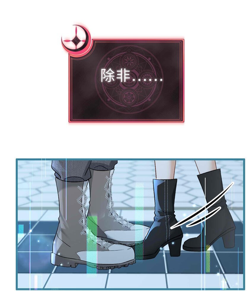 09 男朋友