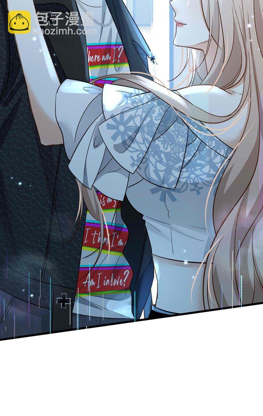 09 男朋友