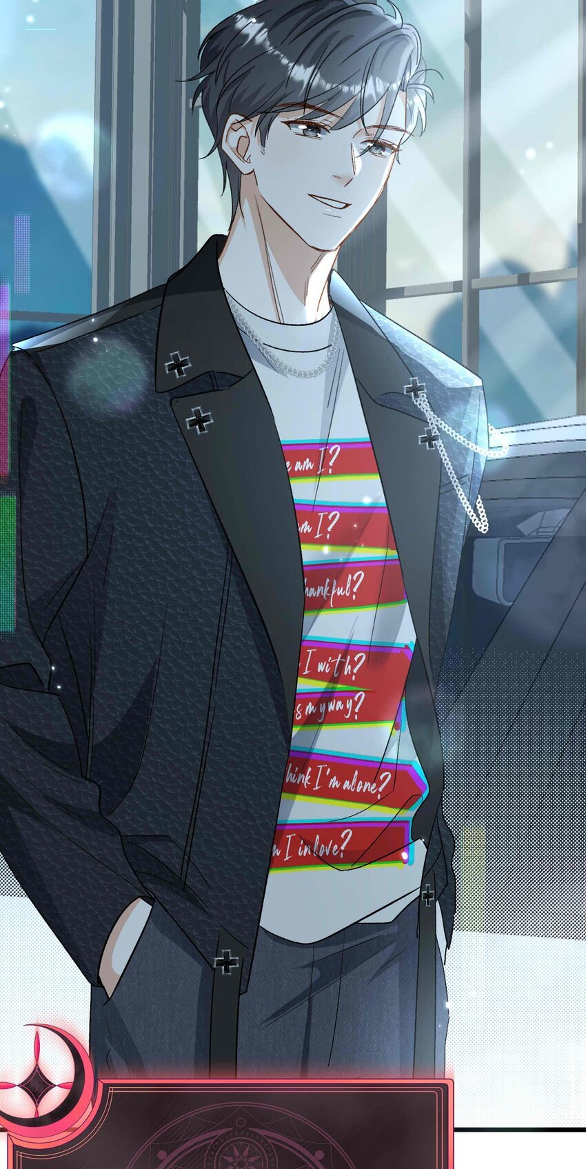 09 男朋友