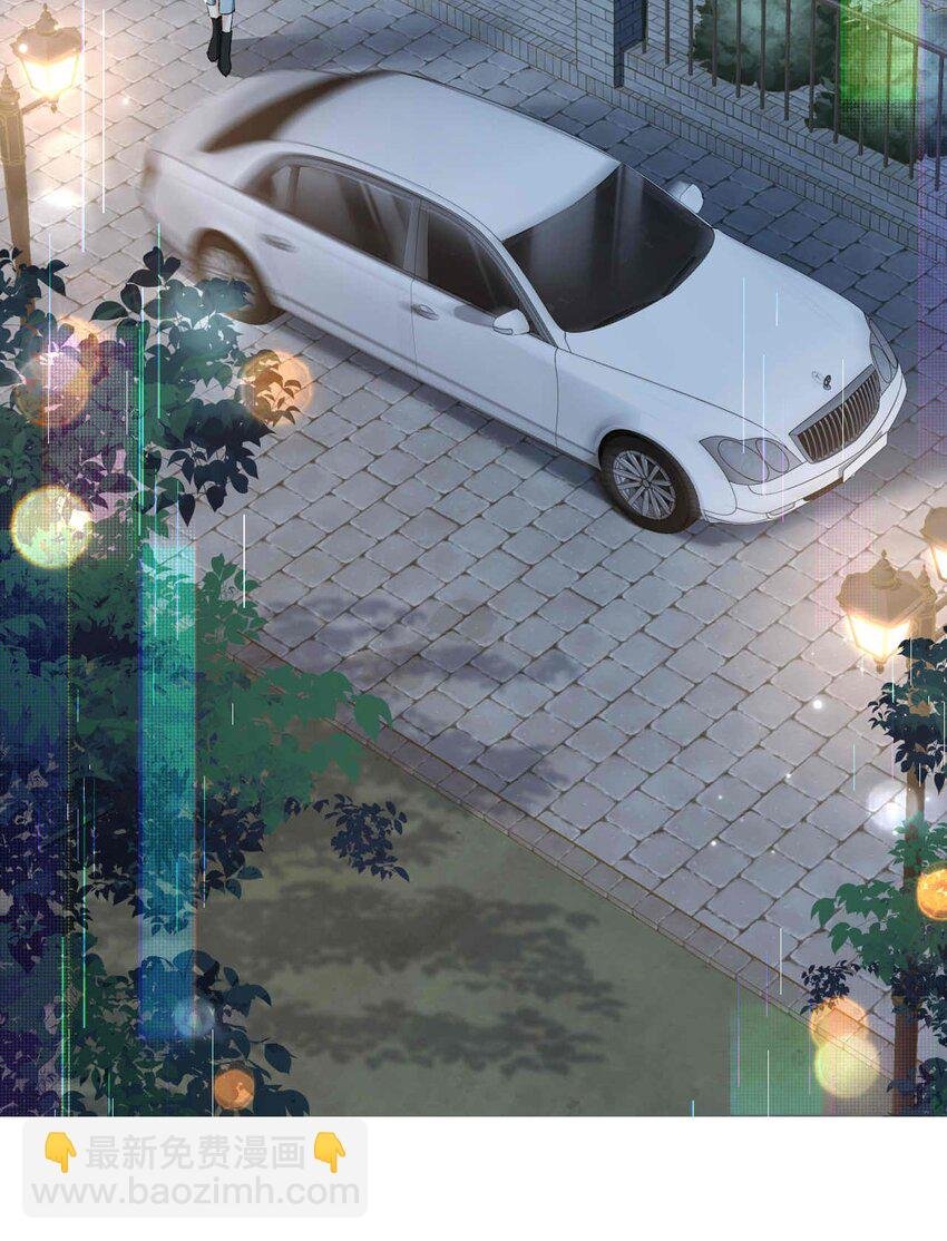 09 男朋友