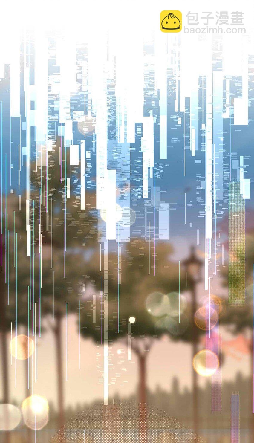 08 亲密接触