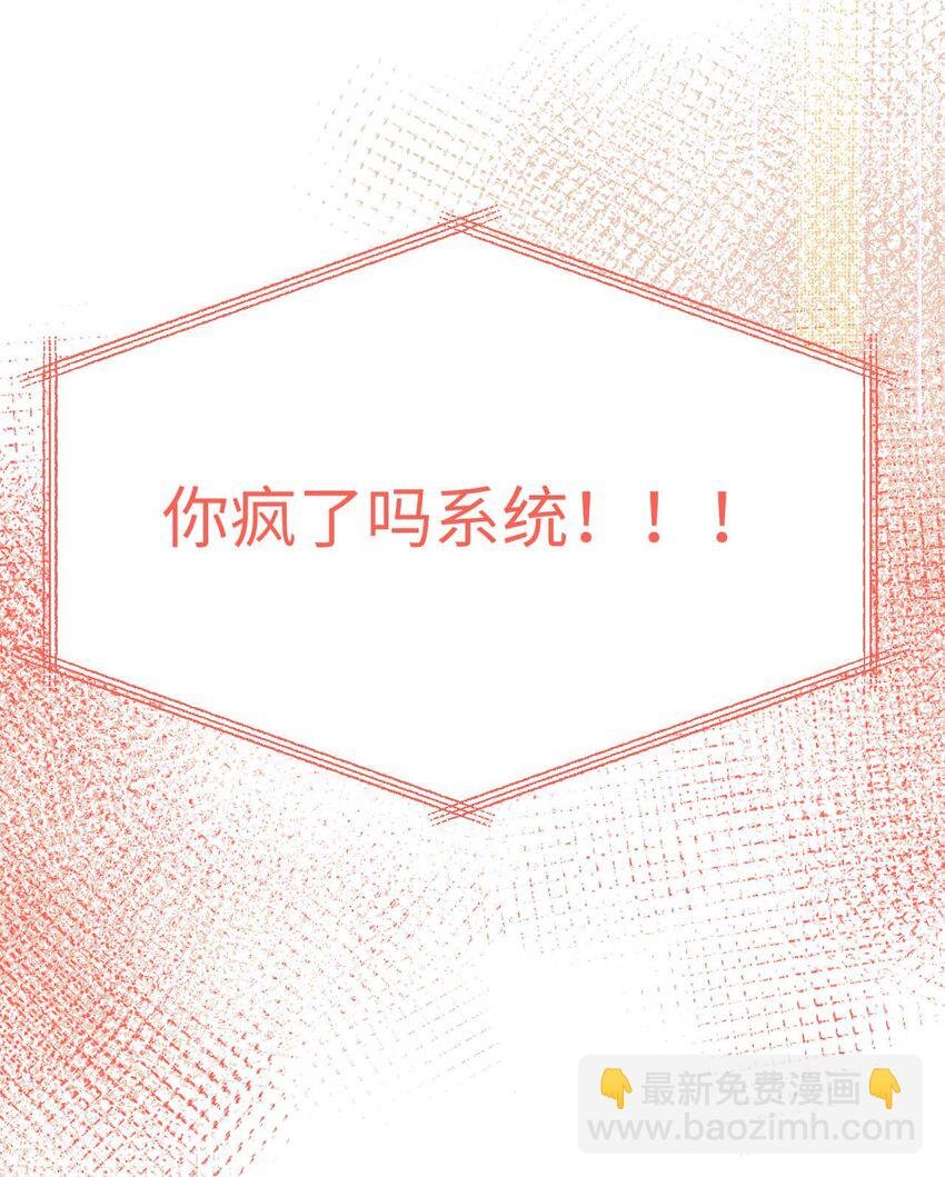 08 亲密接触