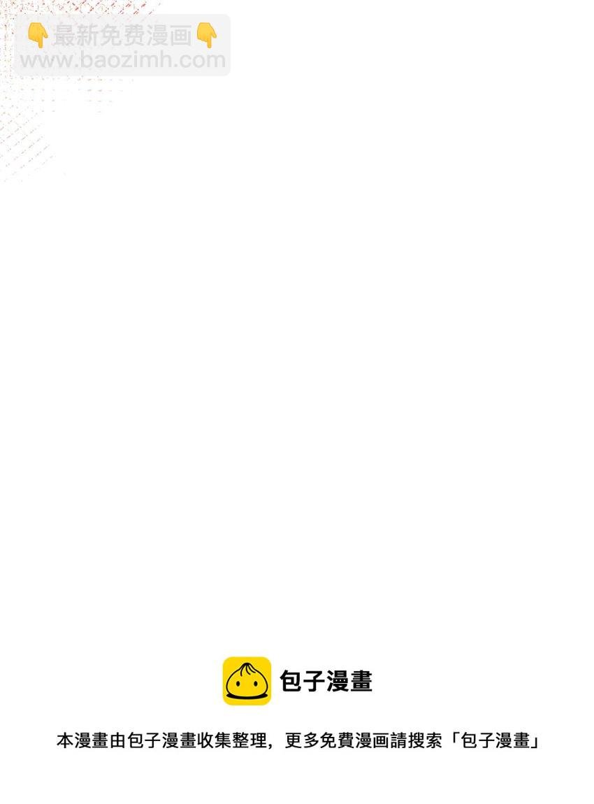 08 亲密接触