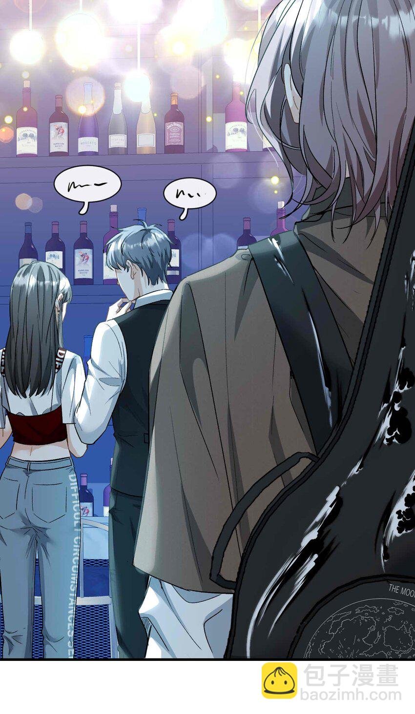 07 这都不上？