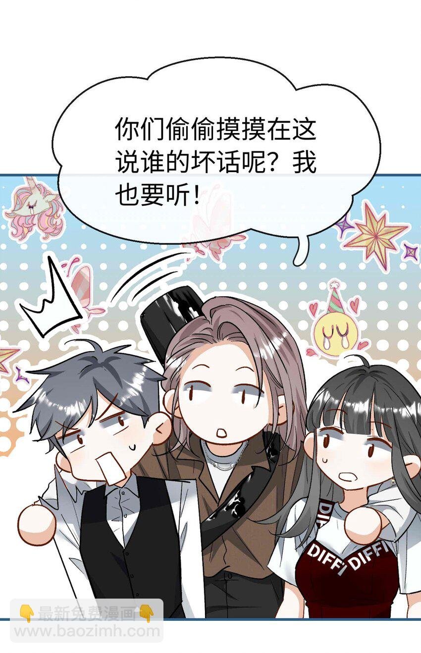 07 这都不上？