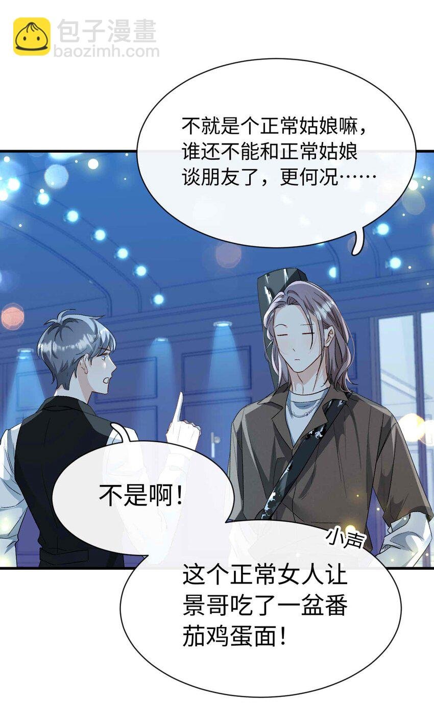 07 这都不上？
