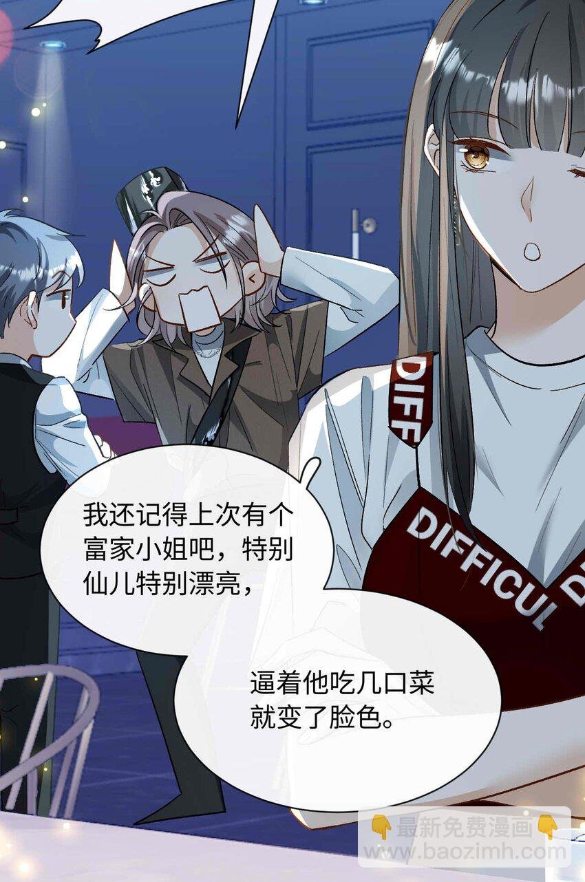 07 这都不上？