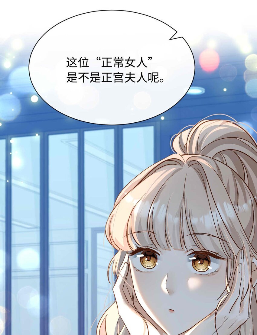 07 这都不上？