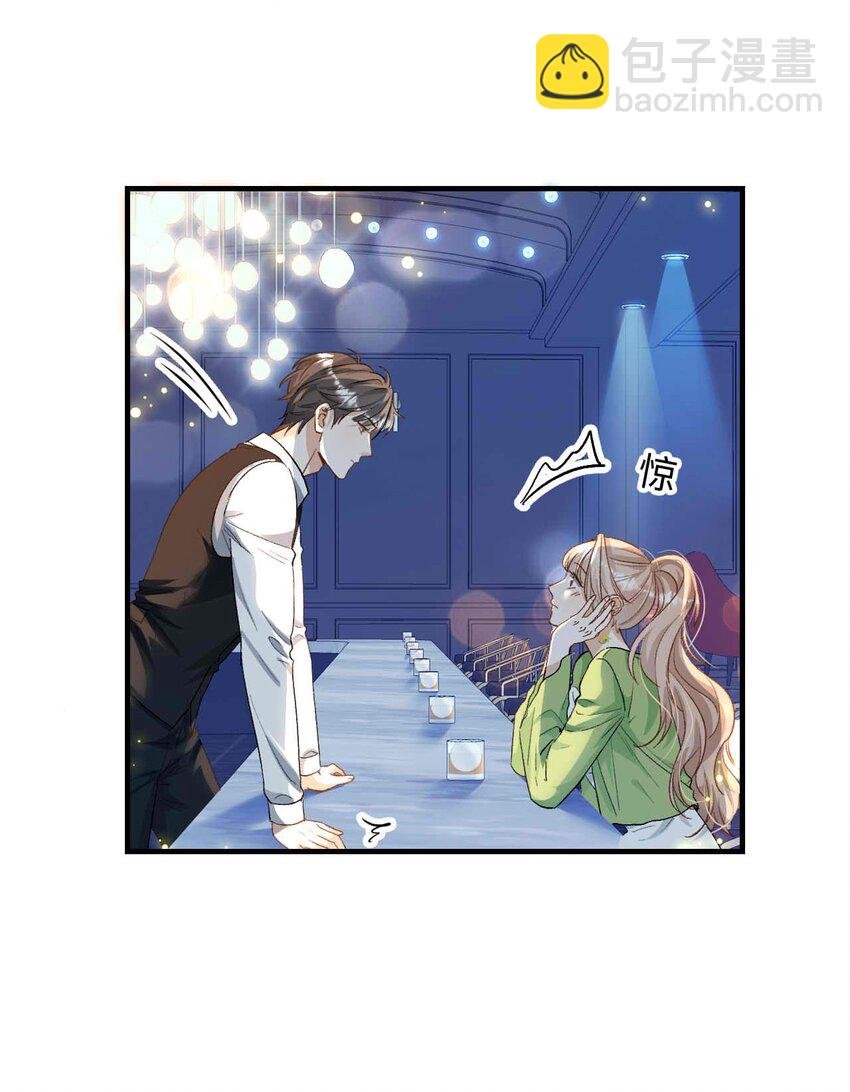 07 这都不上？