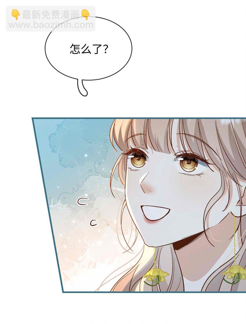 07 这都不上？