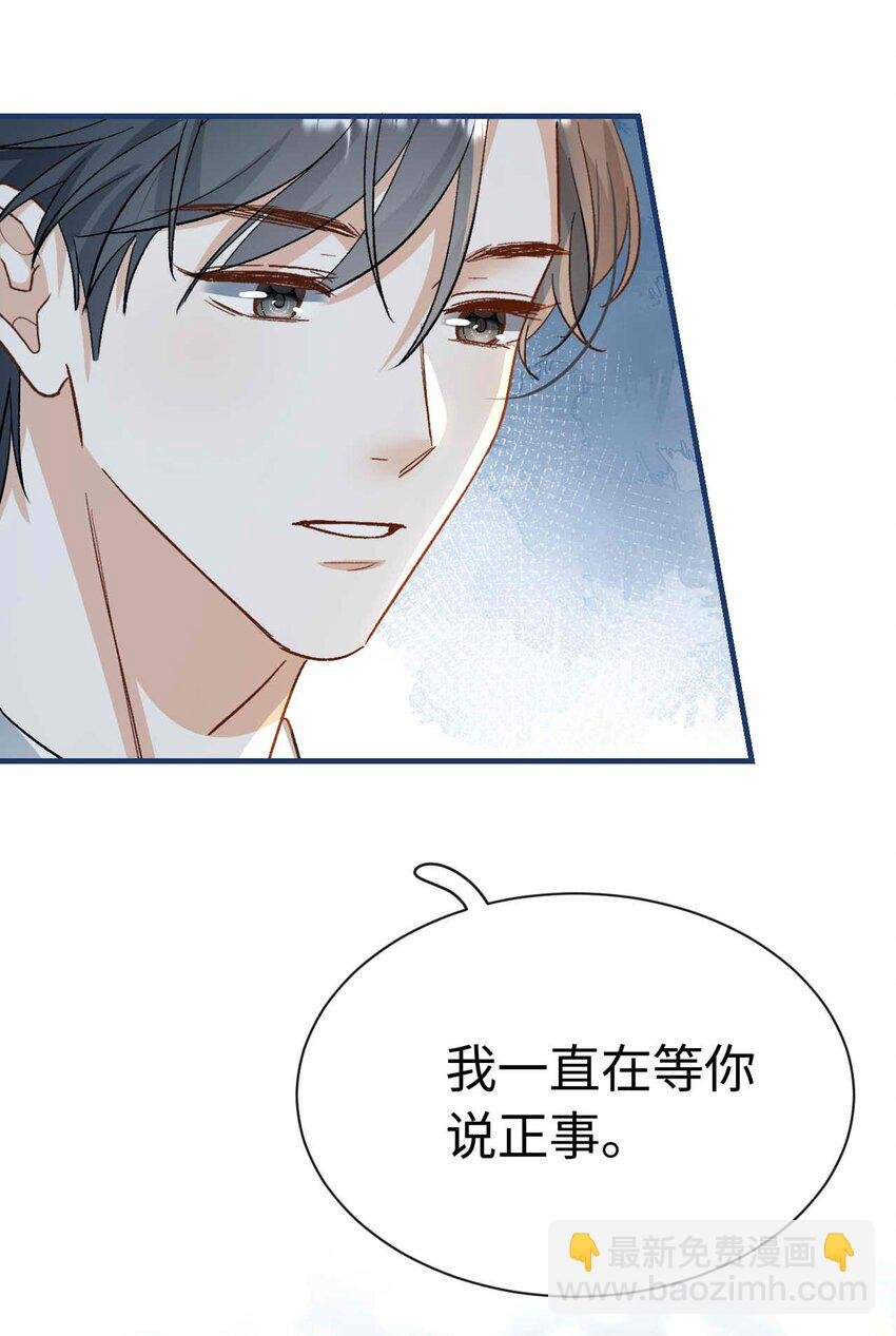 07 这都不上？