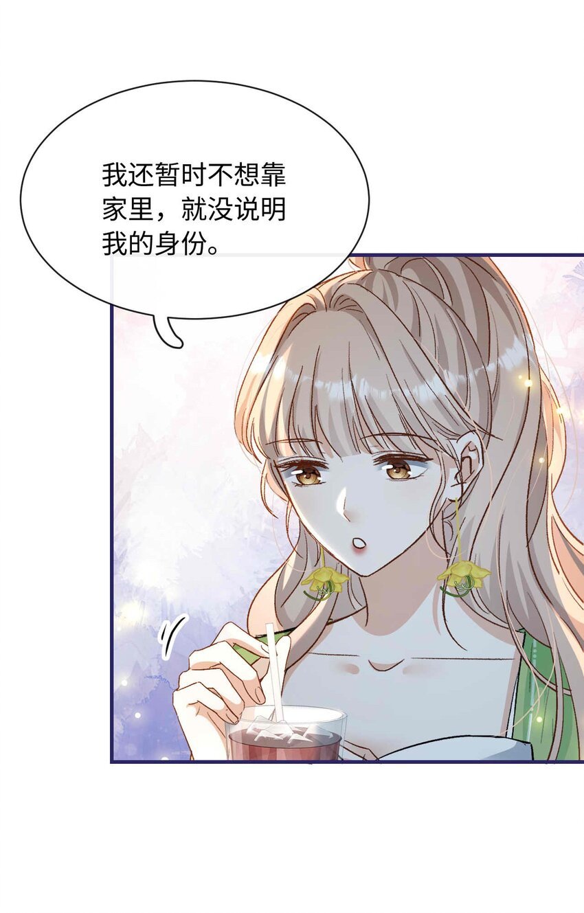 07 这都不上？