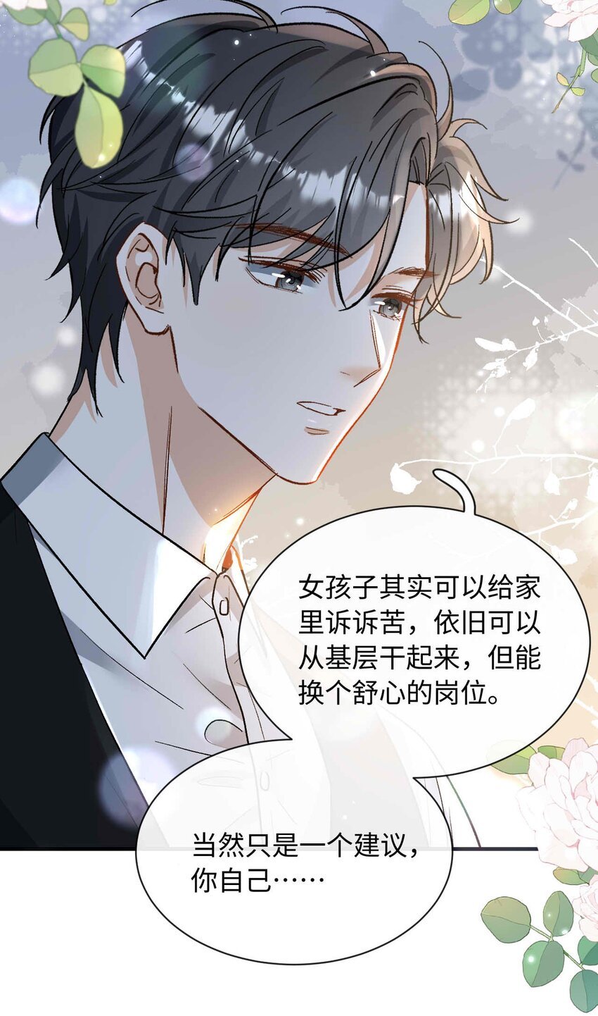 07 这都不上？