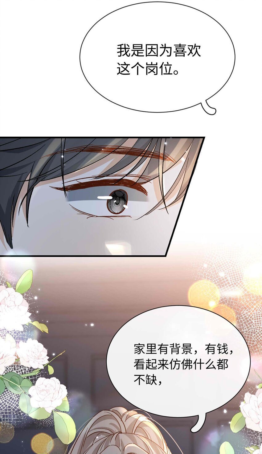 07 这都不上？