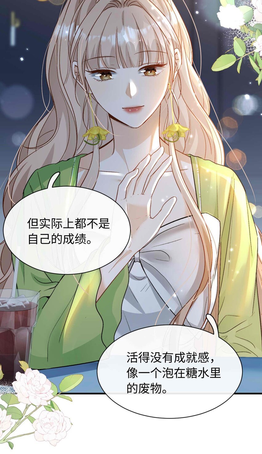07 这都不上？