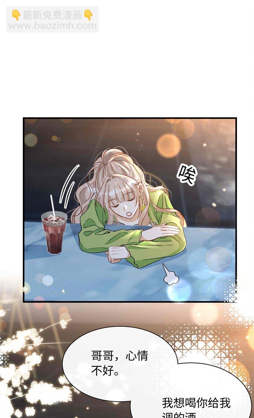 07 这都不上？