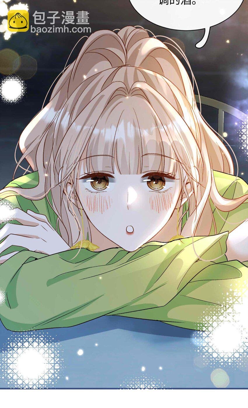 07 这都不上？
