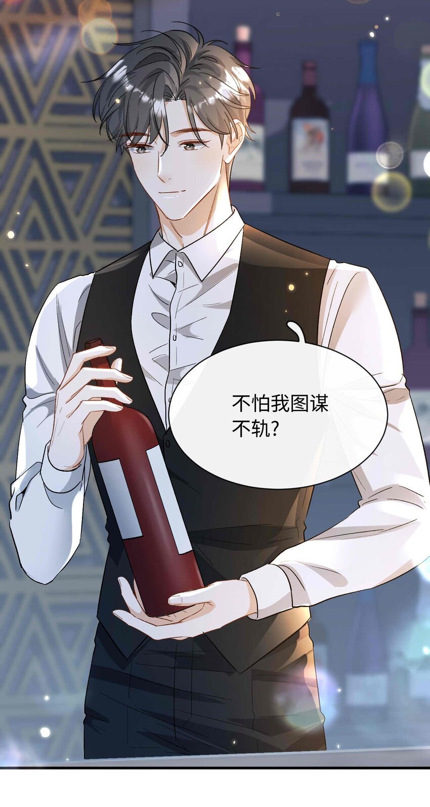 07 这都不上？