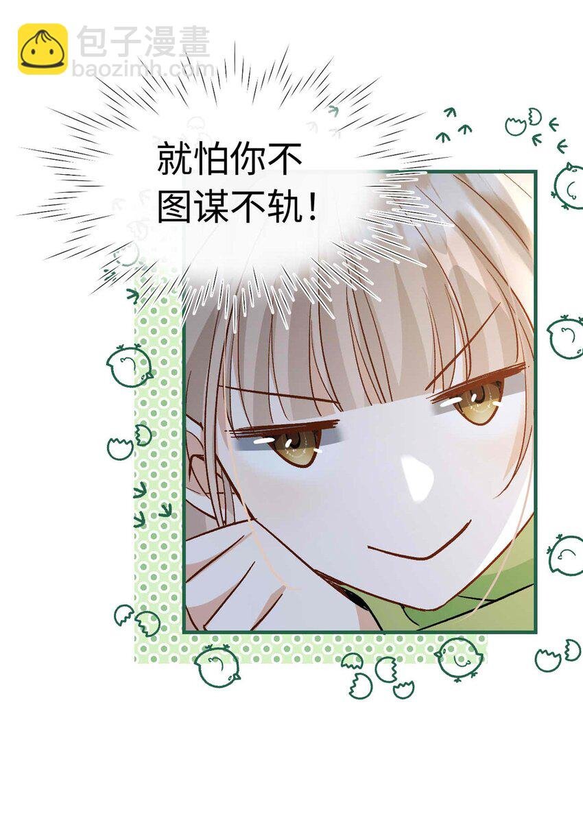 07 这都不上？
