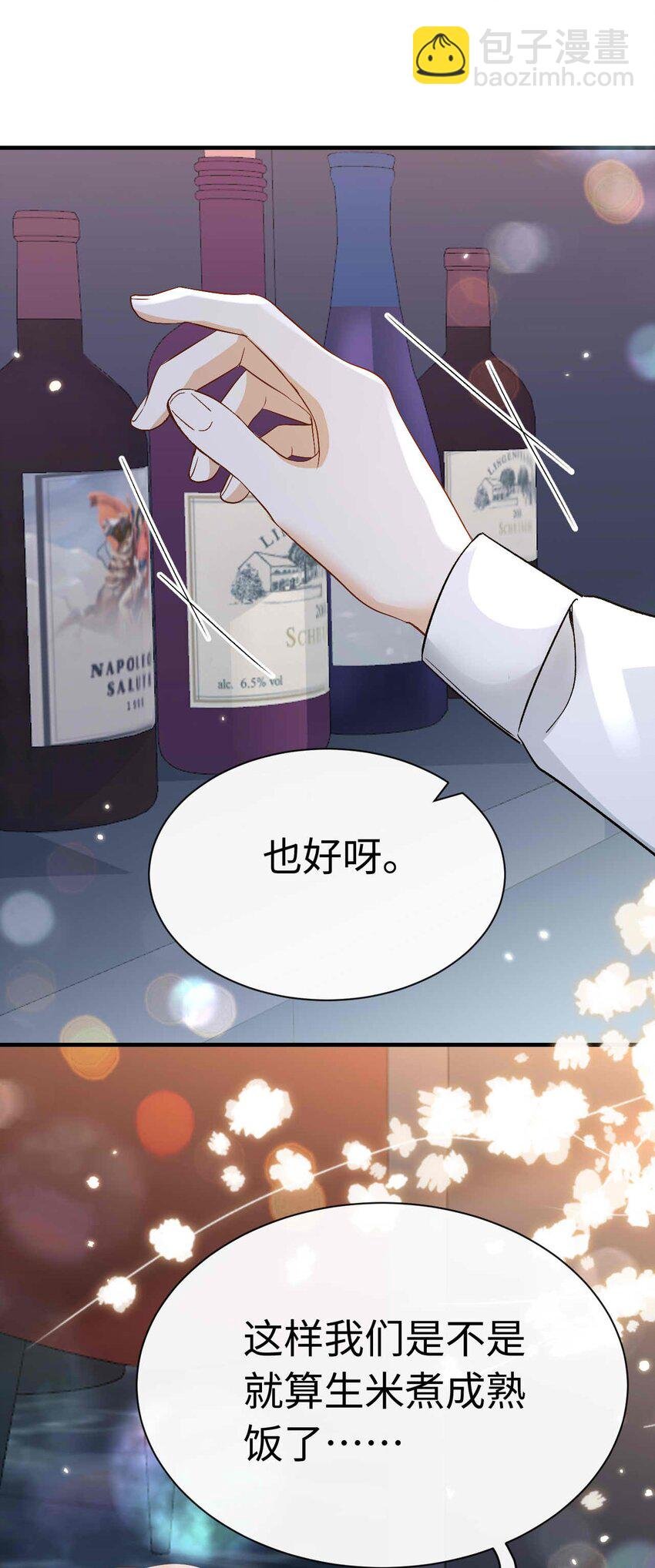 07 这都不上？