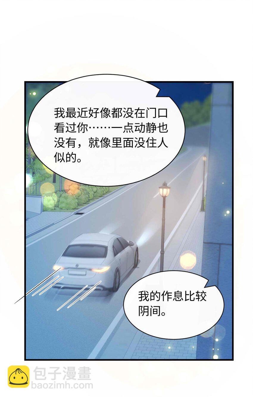 07 这都不上？