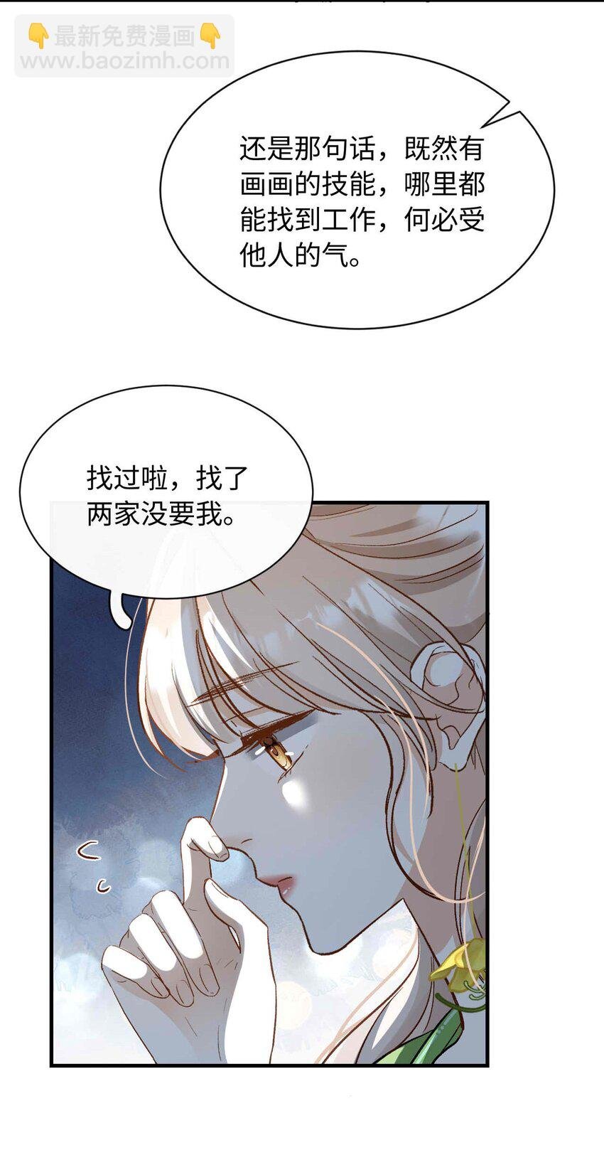 07 这都不上？