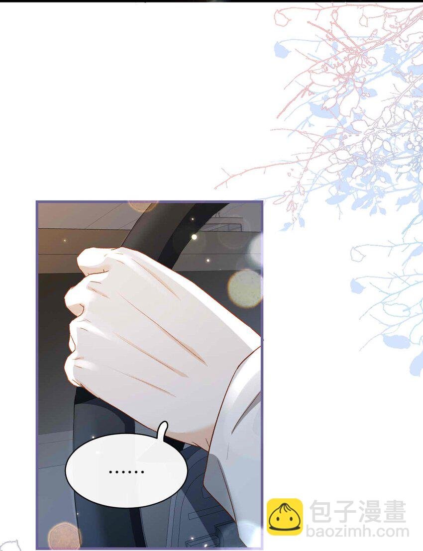 07 这都不上？
