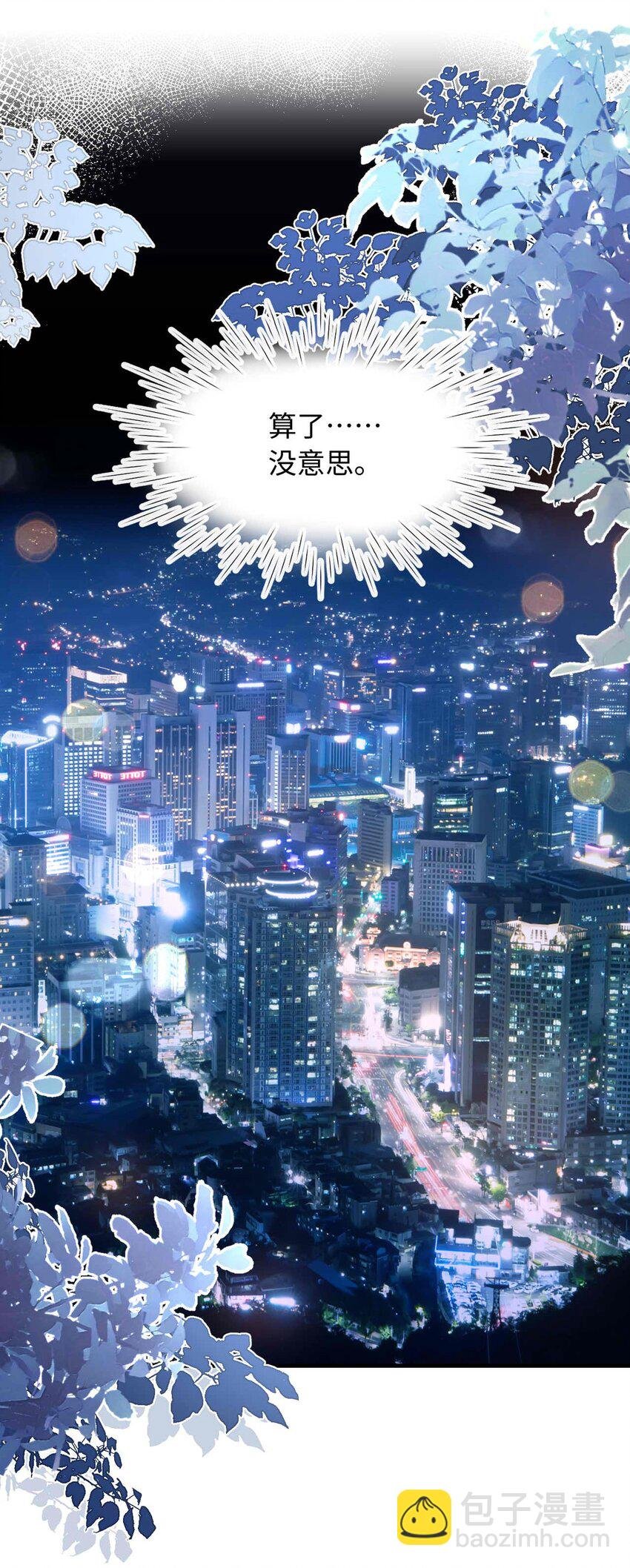 07 这都不上？
