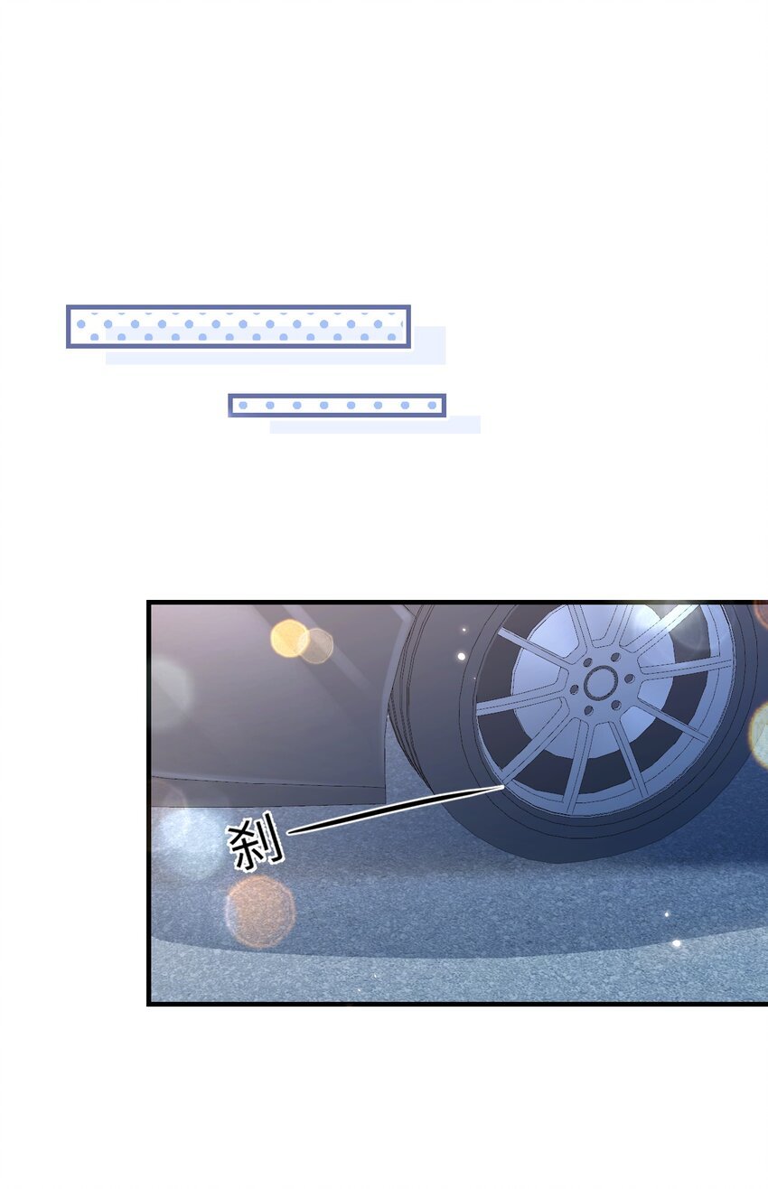 07 这都不上？