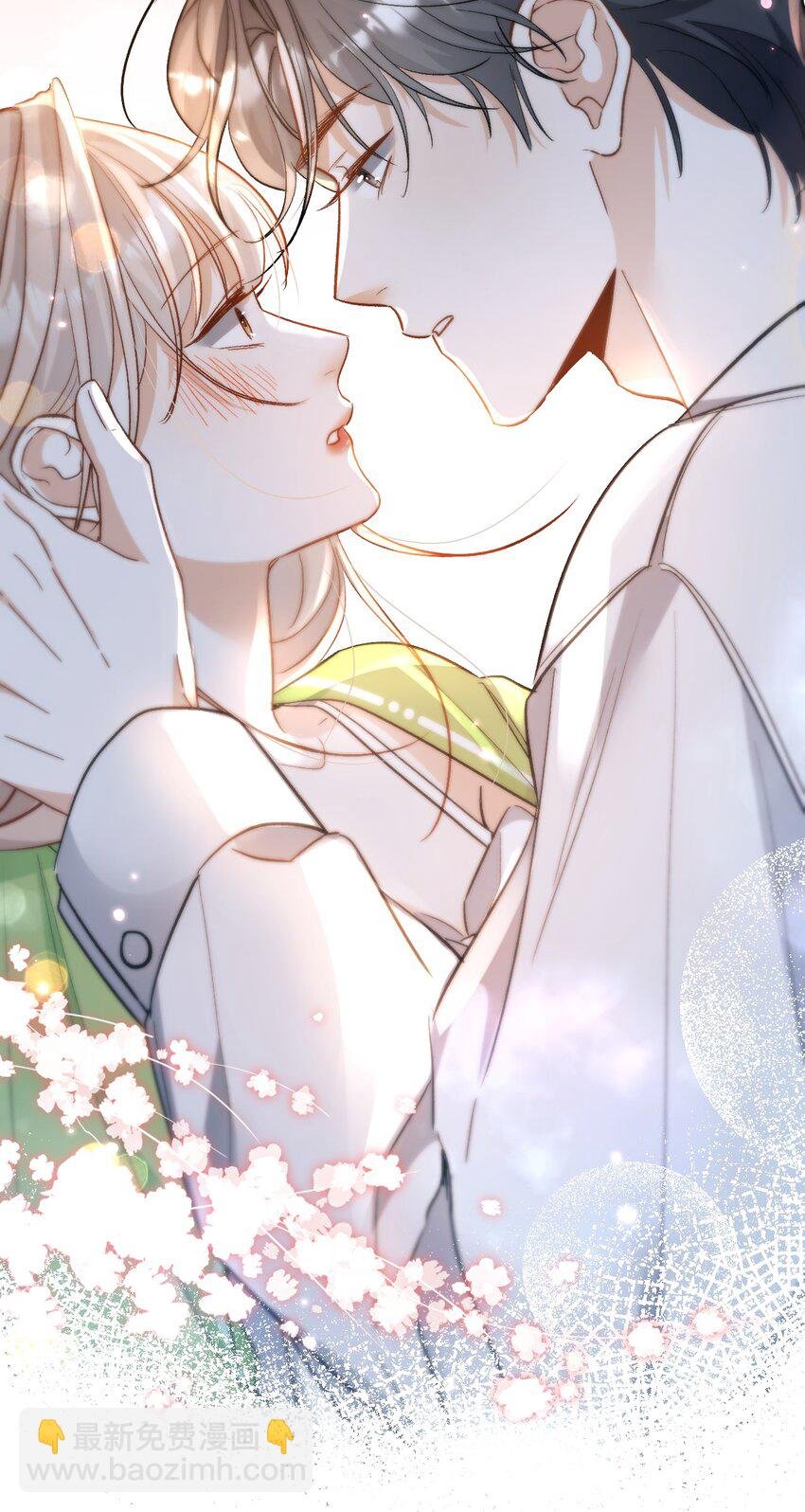 07 这都不上？