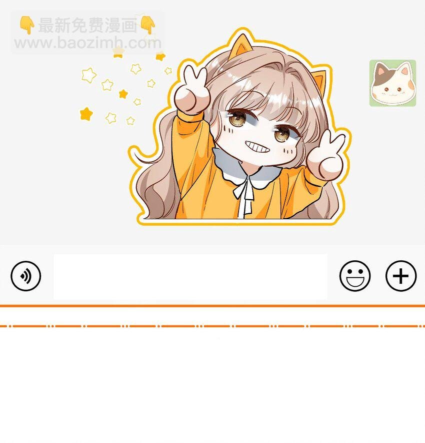 06 一起吃饭吧！