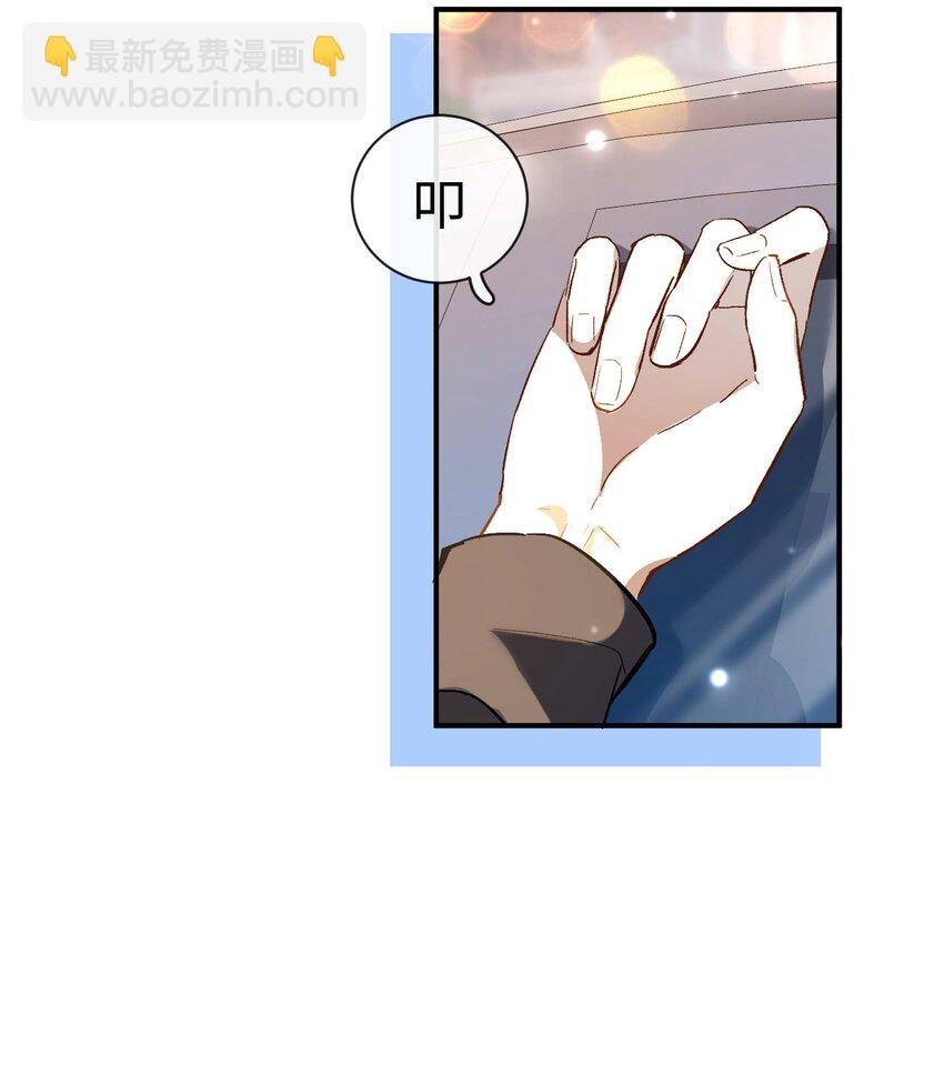 06 一起吃饭吧！