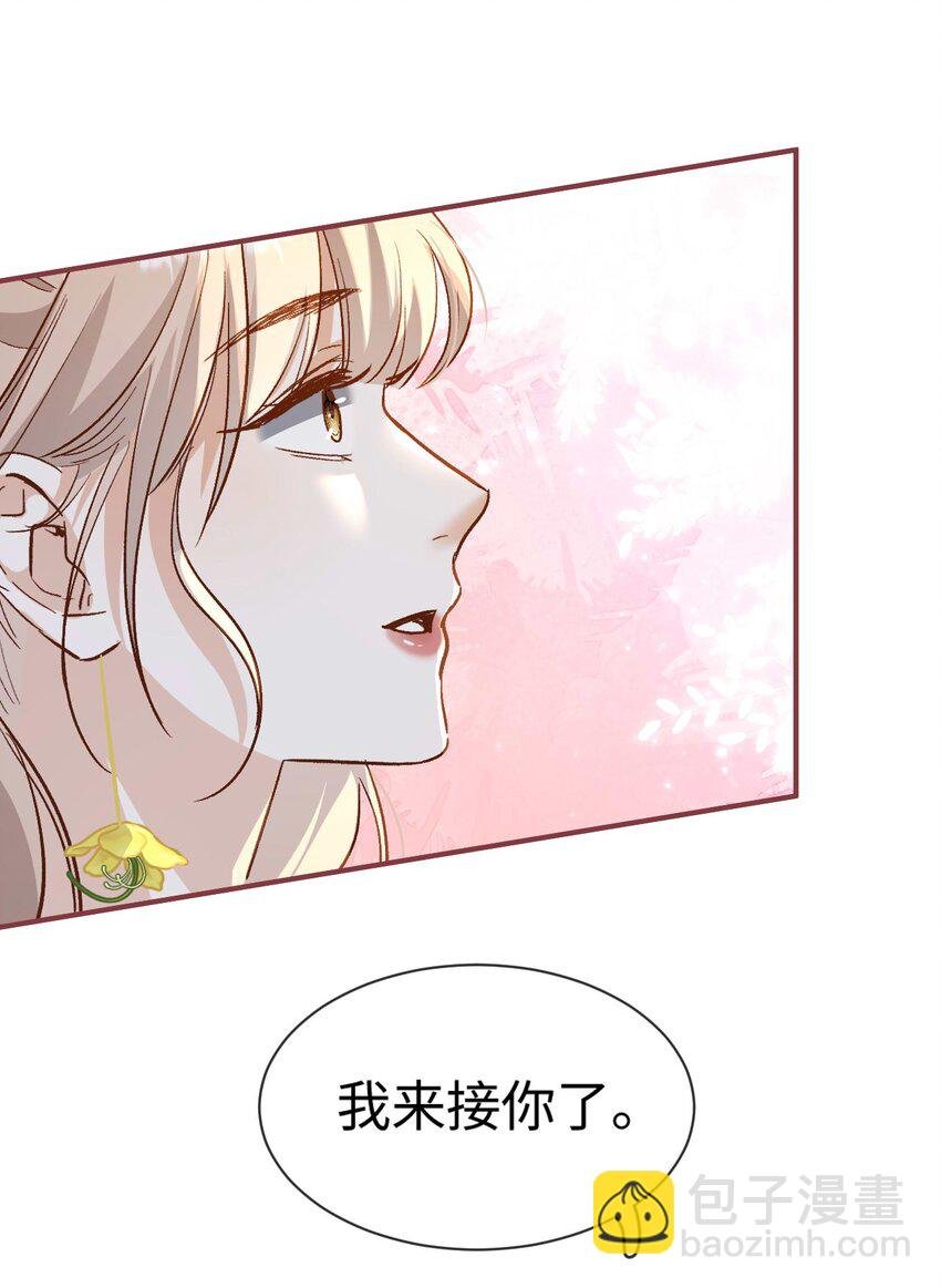 06 一起吃饭吧！