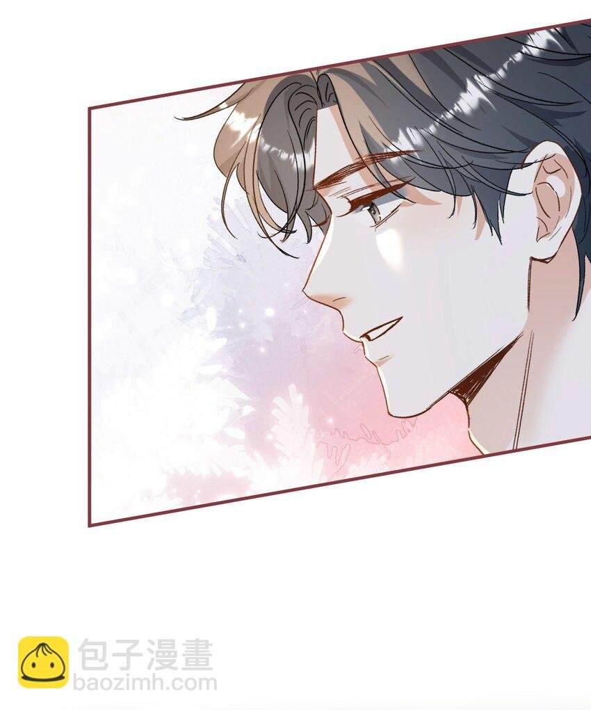 06 一起吃饭吧！