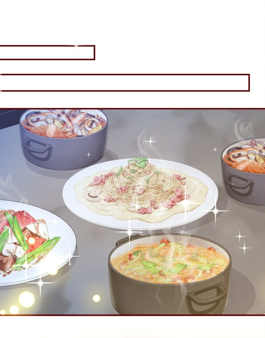 06 一起吃饭吧！