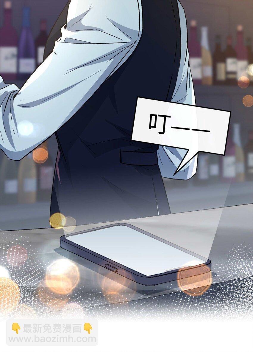06 一起吃饭吧！