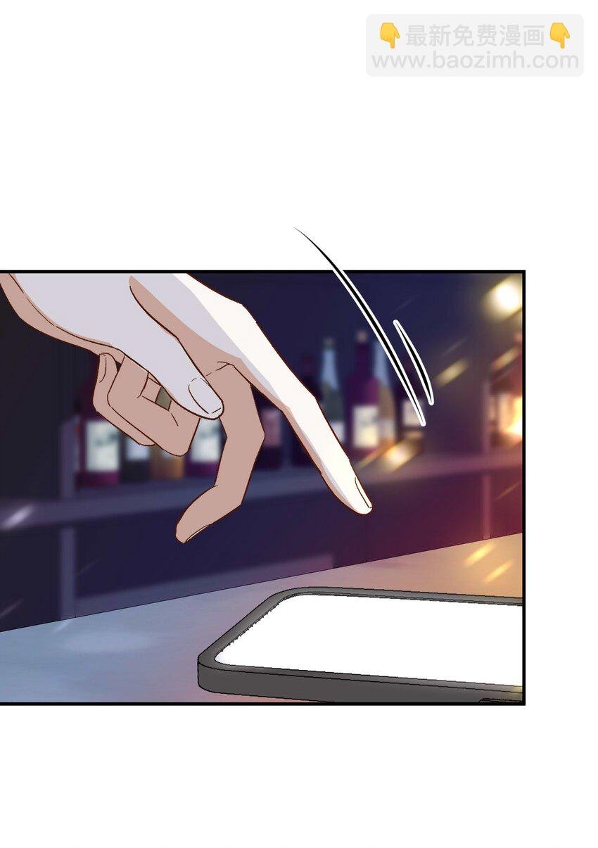 06 一起吃饭吧！