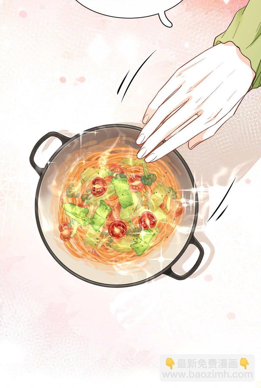 06 一起吃饭吧！