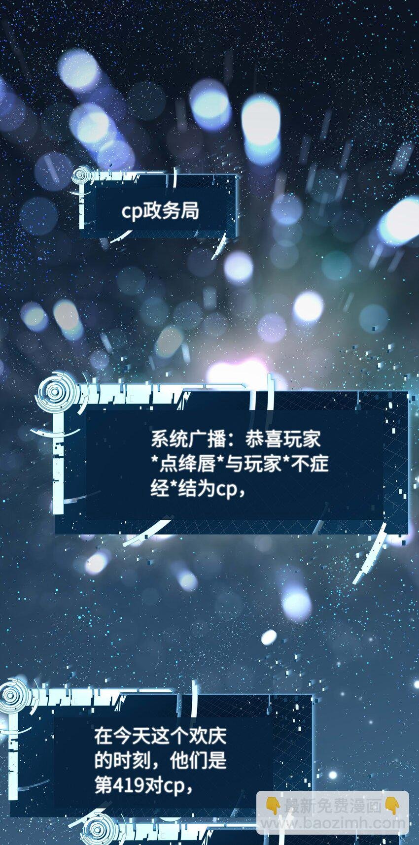 05 死磕到底