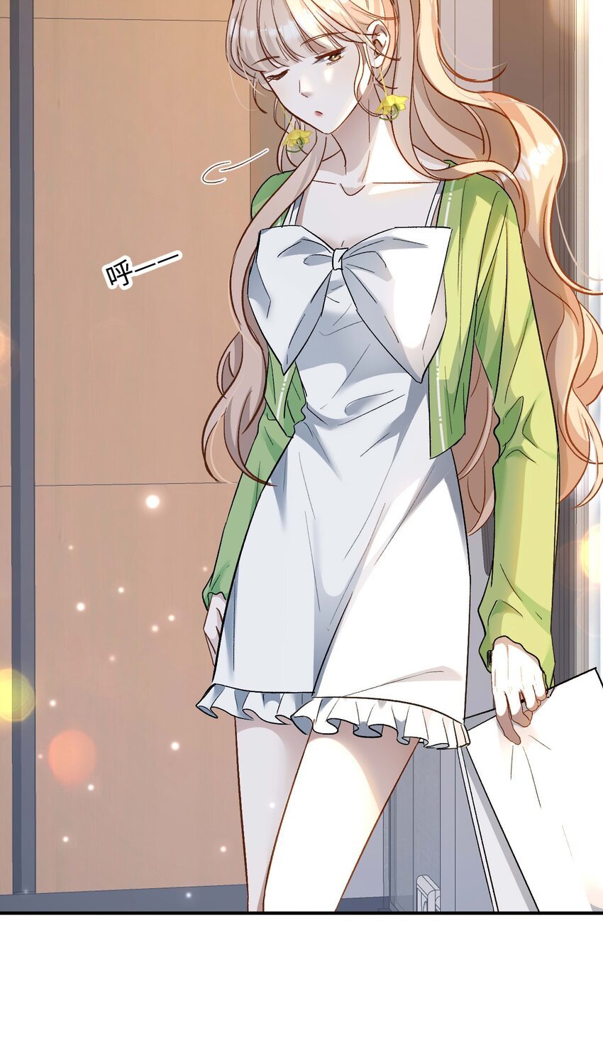 05 死磕到底