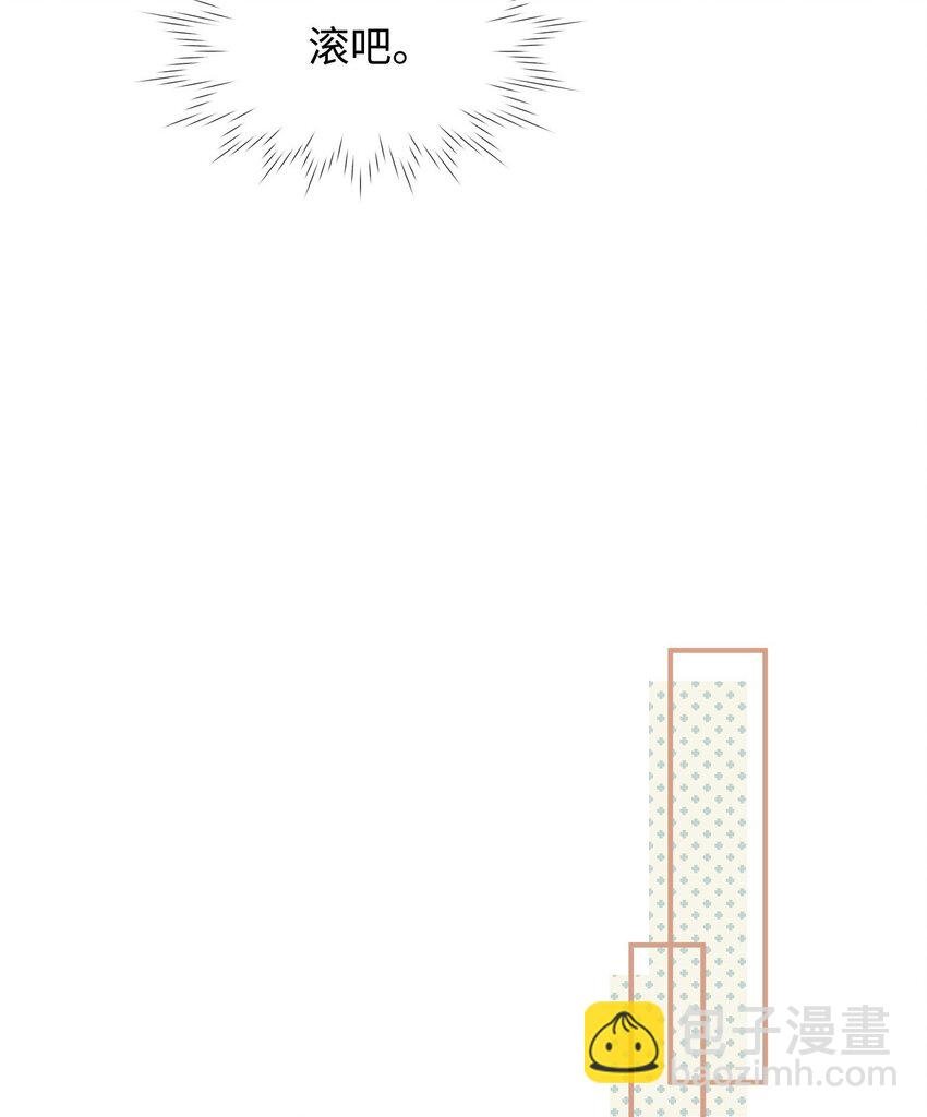 05 死磕到底