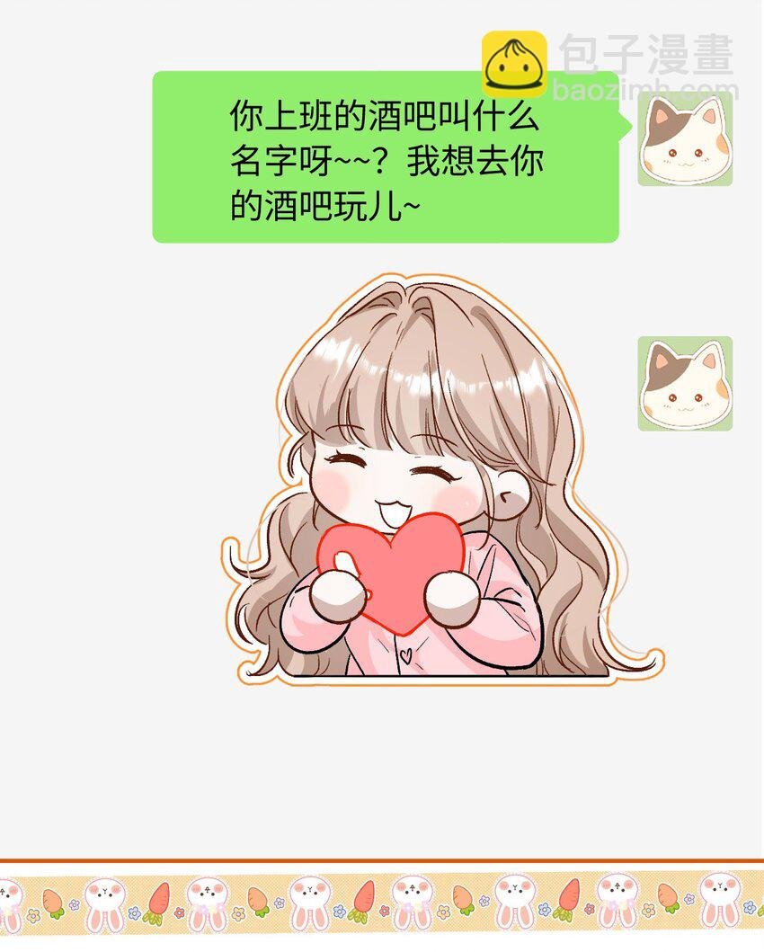 05 死磕到底