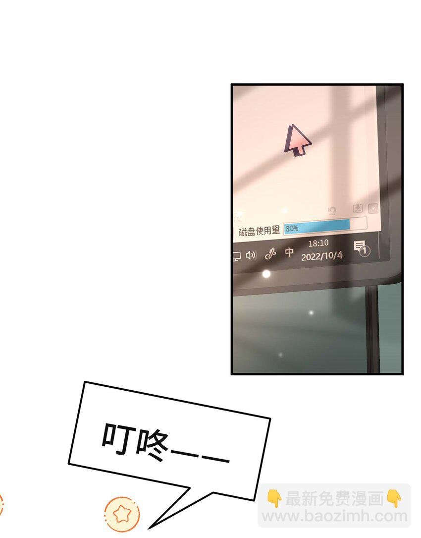 05 死磕到底