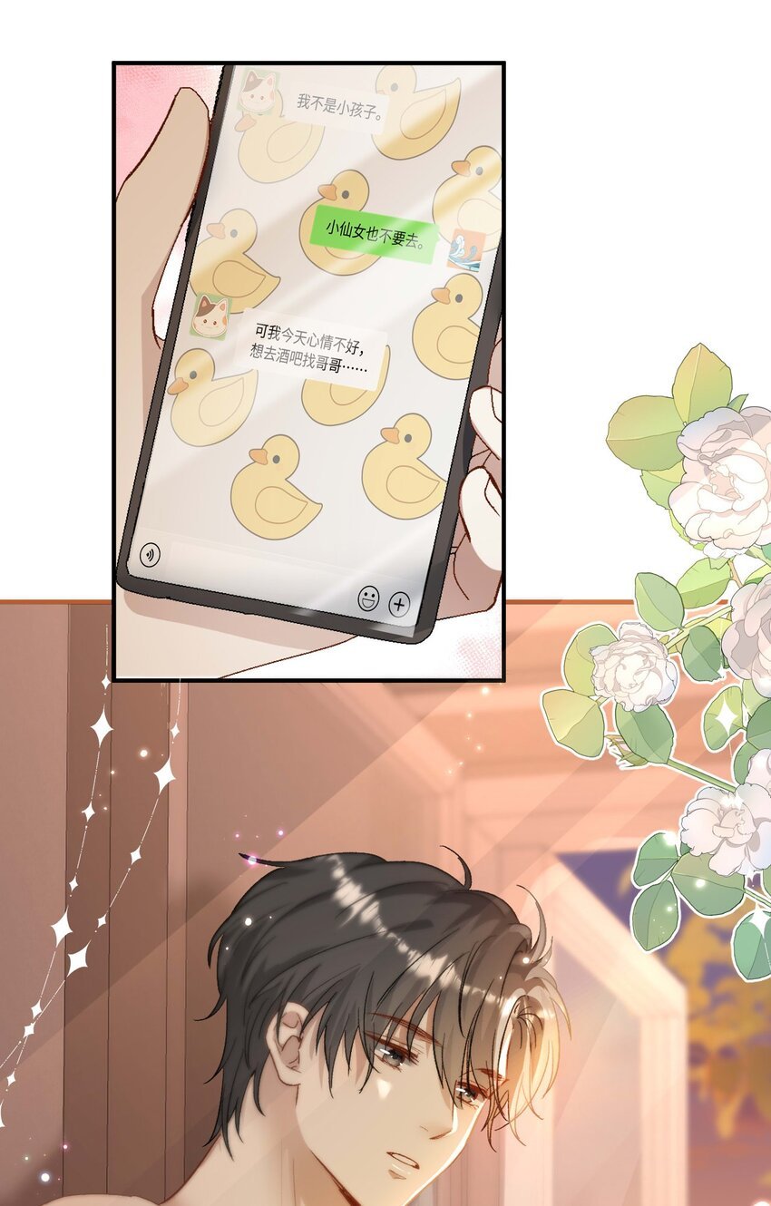 05 死磕到底