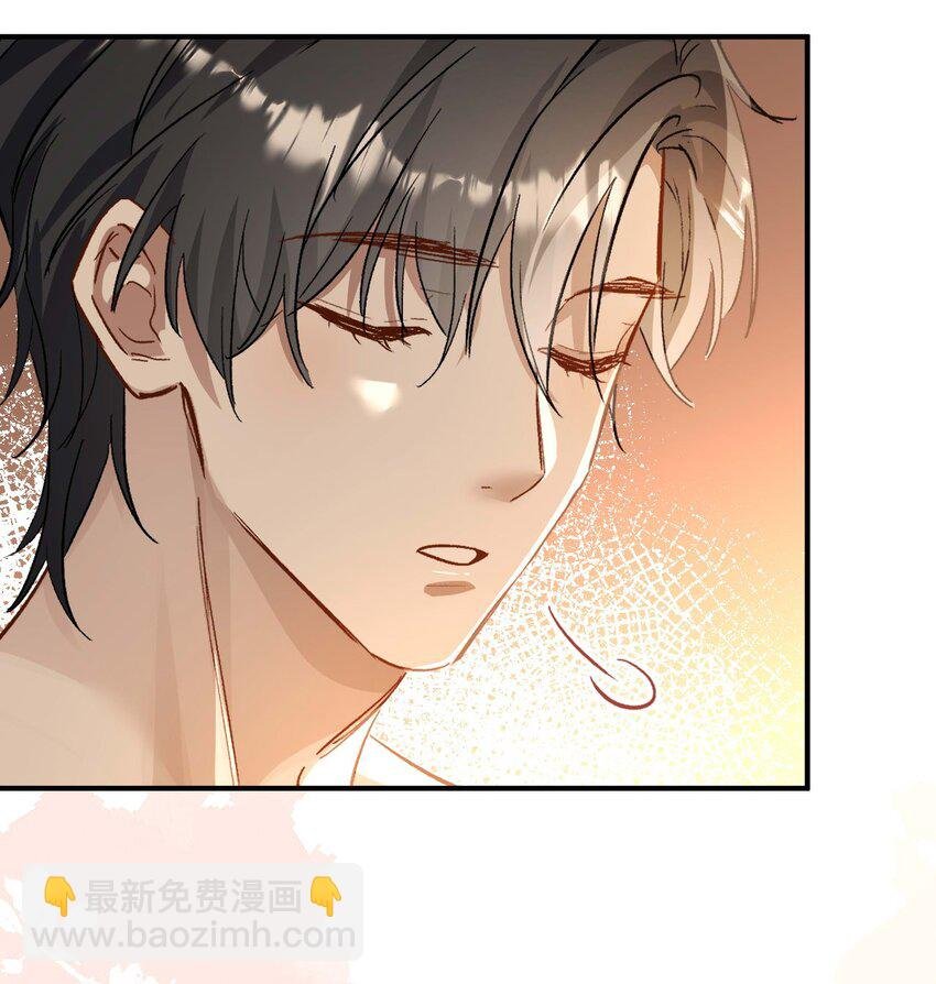 05 死磕到底