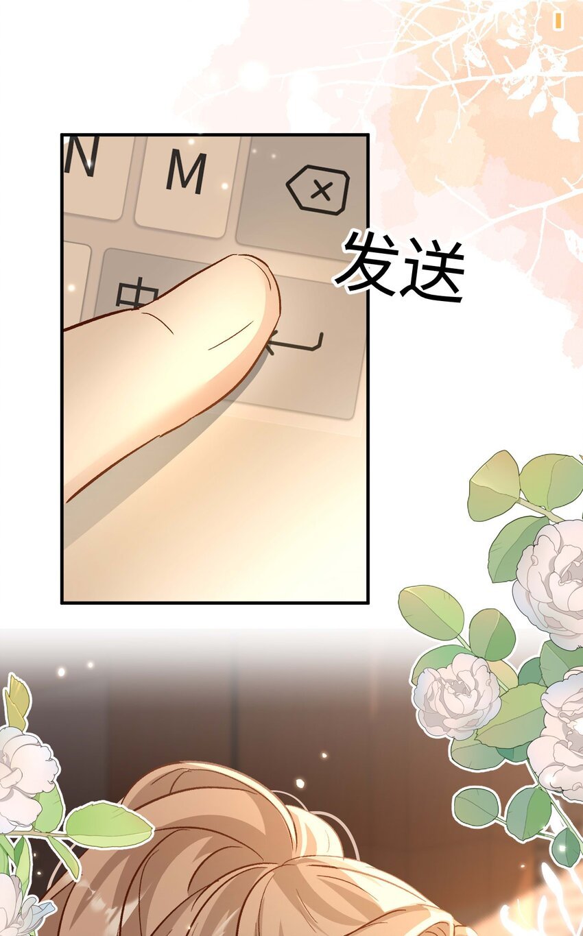 05 死磕到底