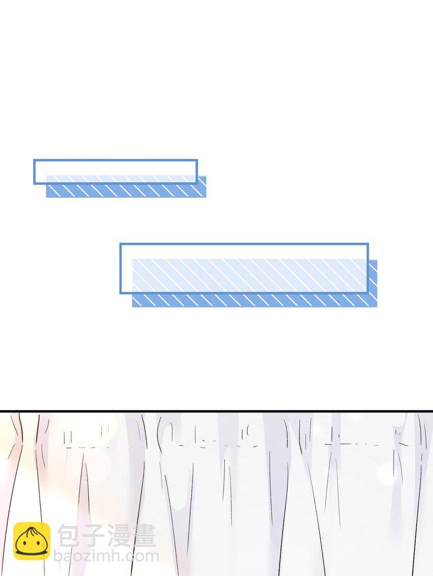 04 约吗？