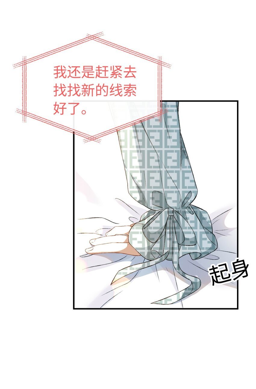 04 约吗？